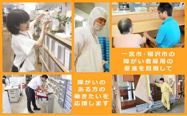 すろーぷ写真